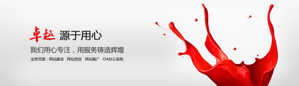 代理加盟(图1)