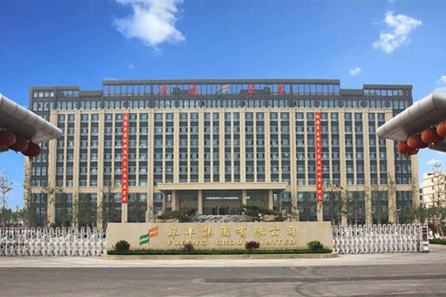 ky开元电竞企业桌面分销管理客户端软件技术白皮书下载