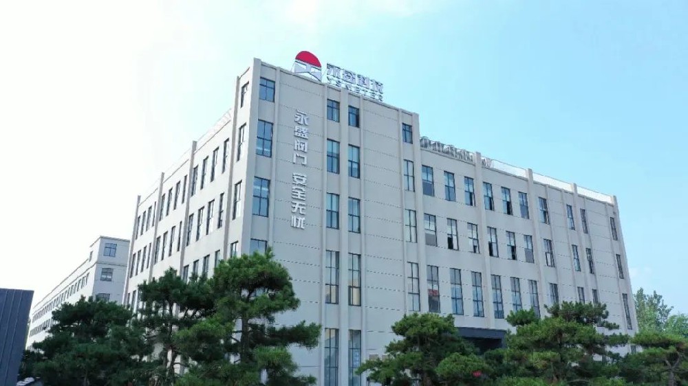 助力创意 保护权益——ky开元电竞荣获“国家知识产权长处企业”称号