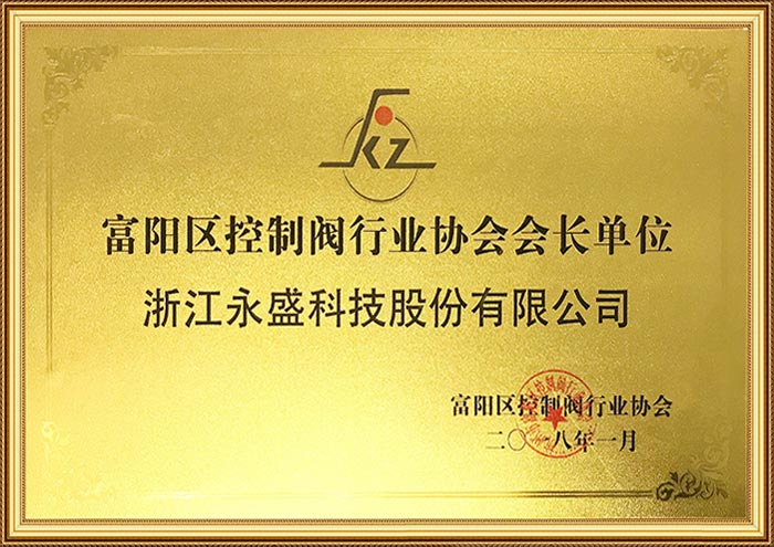 ky开元电竞通用行业大宗贸易综合服务网页标准配置