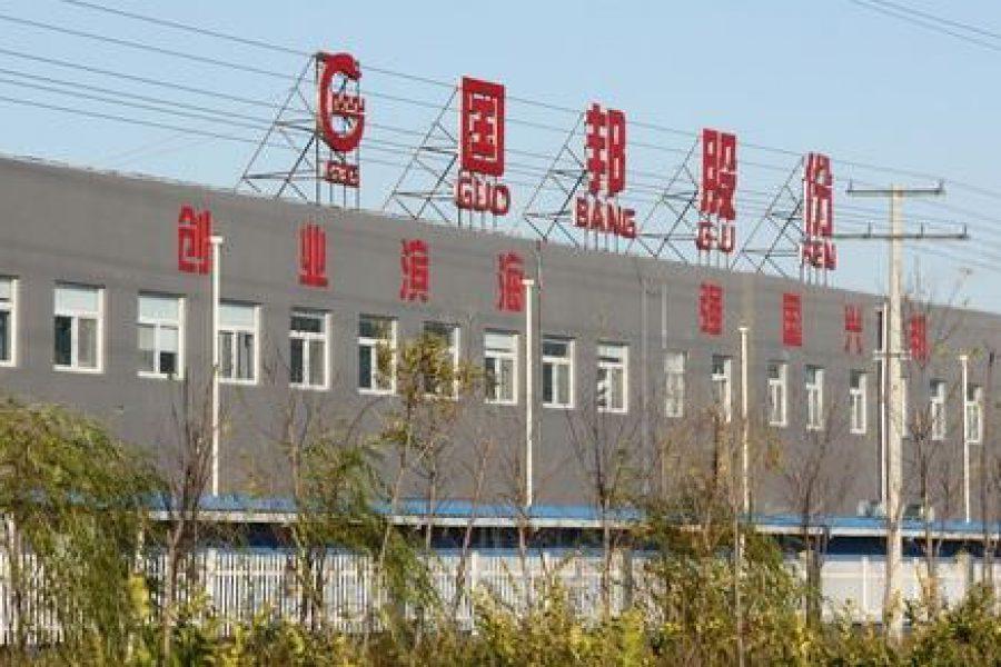 ky开元电竞官方指定会员登录入口与客户服务管理系统