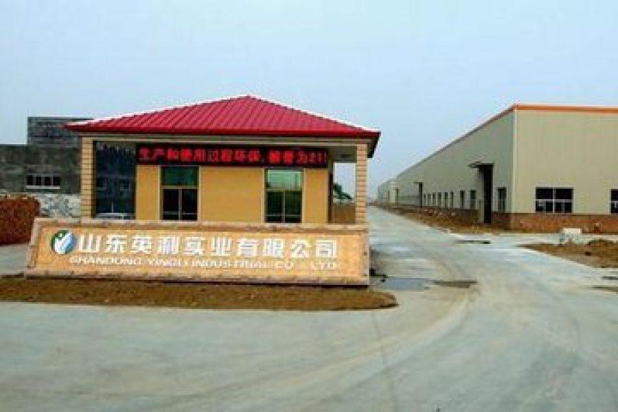 ky开元电竞企业核心服务系统登录与分销商端登陆后台