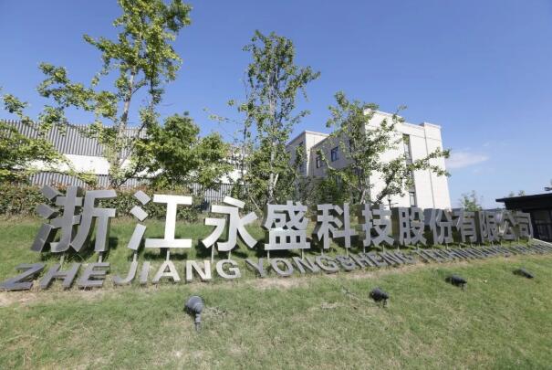 入选国家级｜ky开元电竞获选专精特新“小巨人”企业