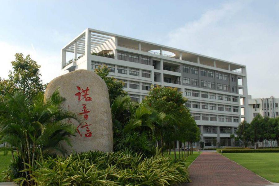 ky开元电竞通用行业大宗贸易综合服务网页标准配置