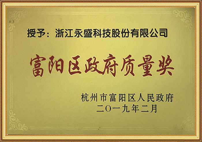 ky开元电竞通用行业大宗贸易综合服务网页标准配置