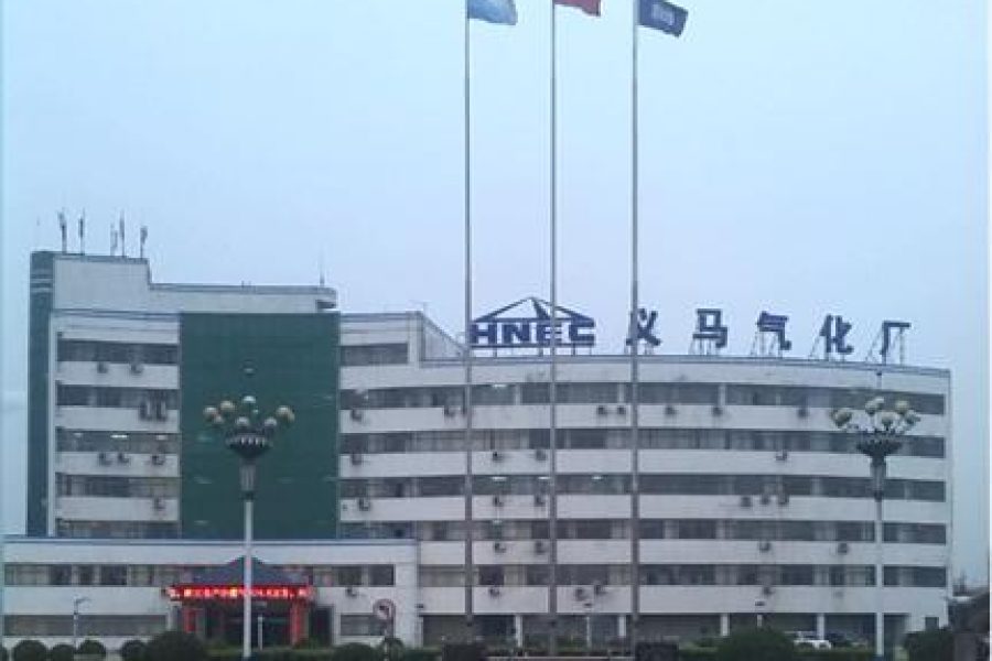 ky开元电竞文体卫生产业设备集采综合服务平台