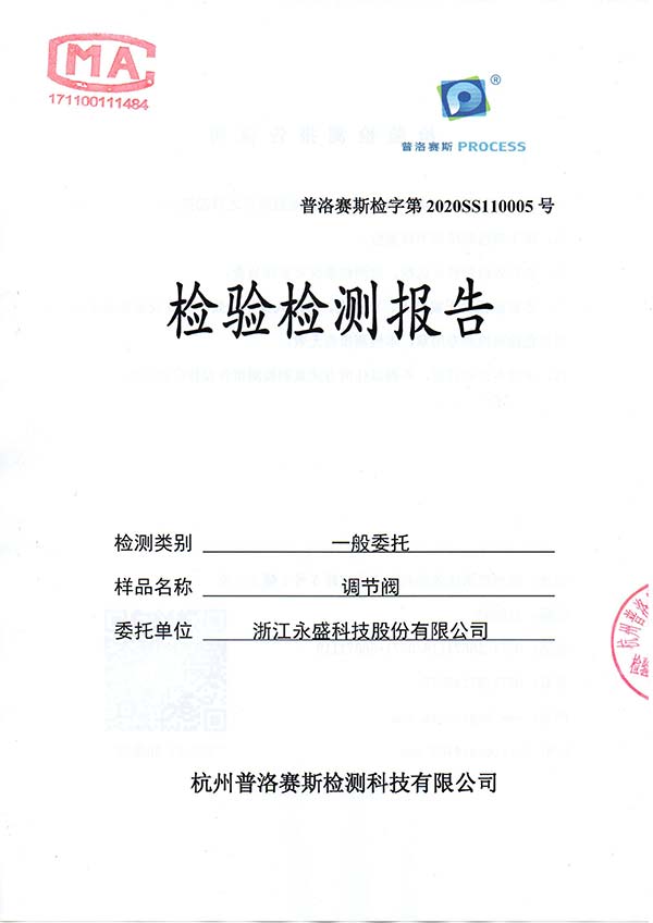 ky开元电竞全站商务合作信息公开网站内容管理中心图片