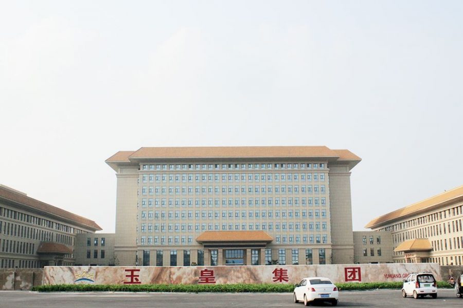 ky开元电竞最新官网版权信息与企业资质认证中心
