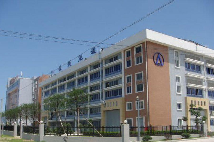 ky开元电竞高效云仓储物流监控系统APP应用快速下载