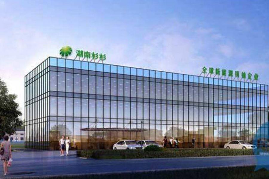 ky开元电竞高效云仓储物流监控系统APP应用快速下载