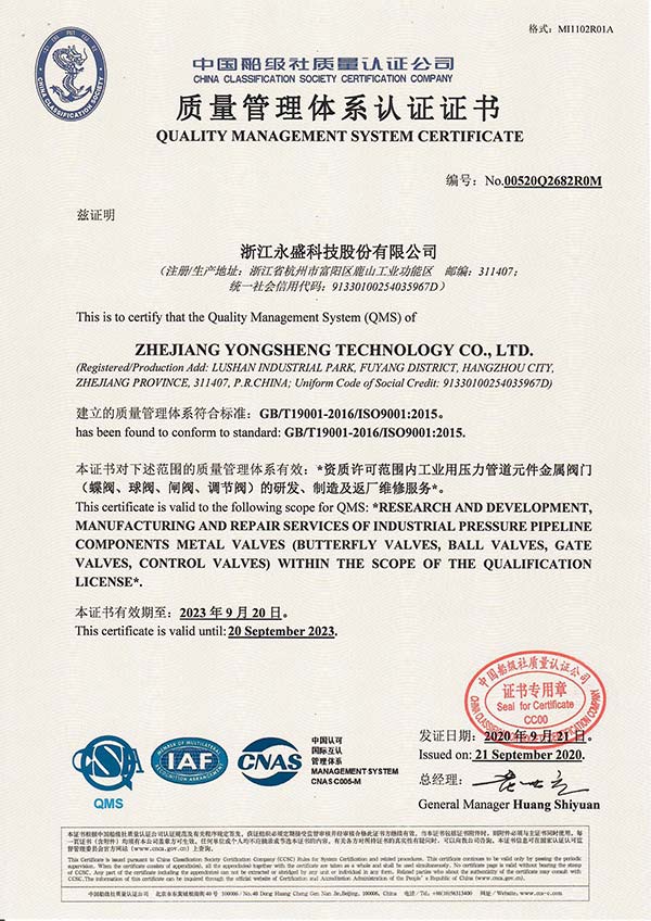 ky开元电竞全站经销商管理平台注册与资质审核入口图片