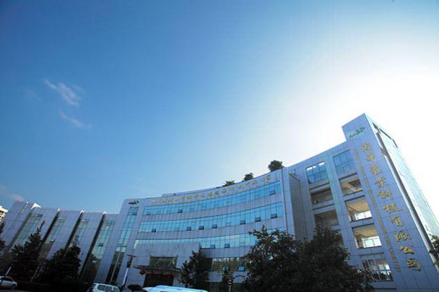 ky开元电竞最新官网版权信息与企业资质认证中心
