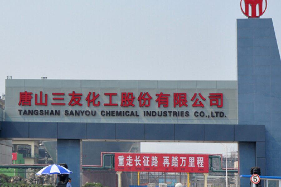 ky开元电竞官方响应式多终端网页版面配置管理