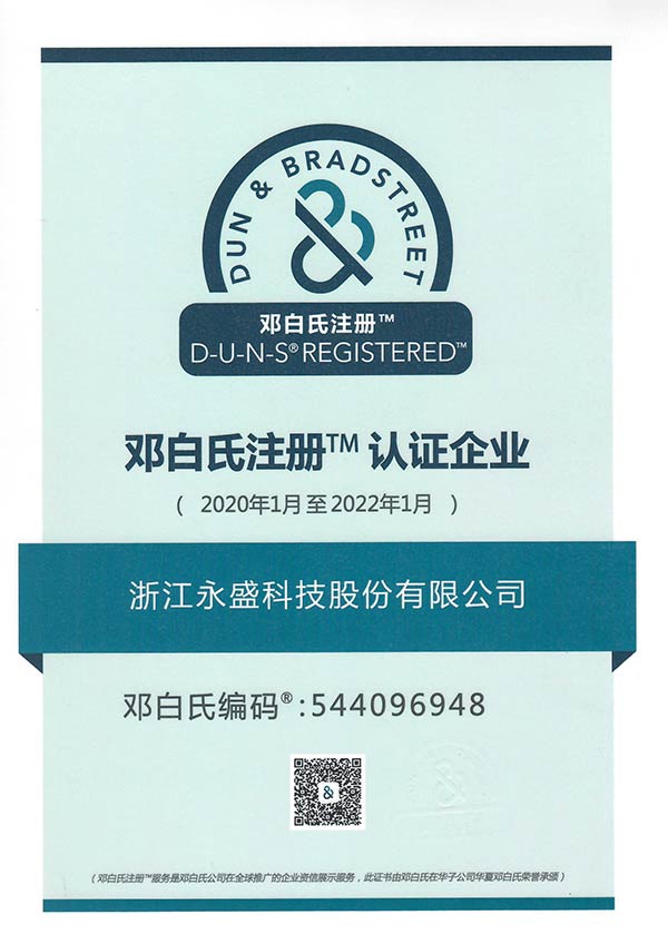 ky开元电竞移动办公OA系统手机版APP下载中心图片