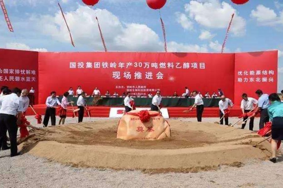 ky开元电竞全站专属采购通道登录与订单提交通道