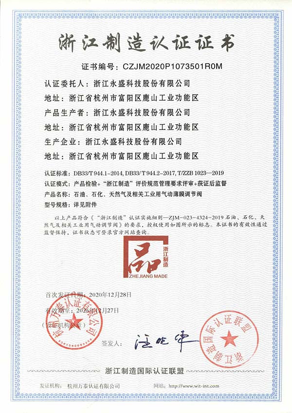 ky开元电竞官方招商合作协议与全站代理商扶持计划图片
